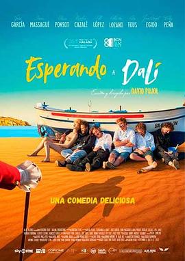 跨越时光只爱你 封面图