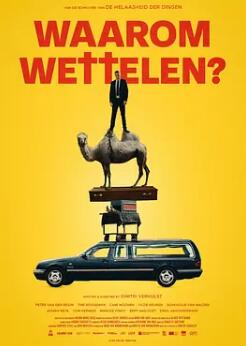 美式晚宴 封面图