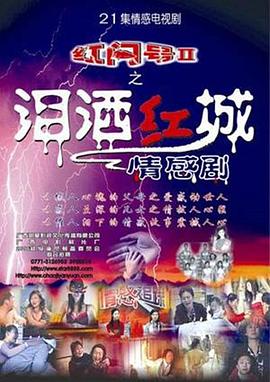 穿越三国武力值爆表的谋士，开局打点典韦 封面图