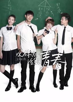 你好杀人犯 封面图