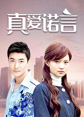 谁陷害圣诞老人 封面图