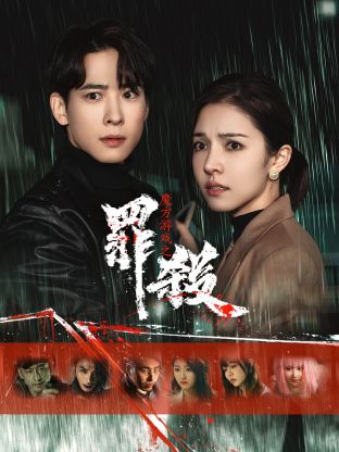 恋念不忘 封面图