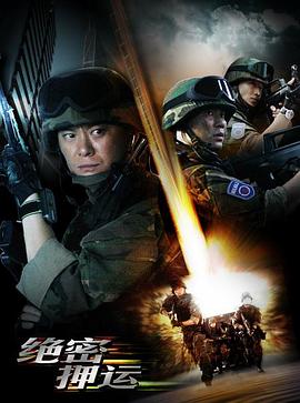 斗破苍穹之少年归来 封面图