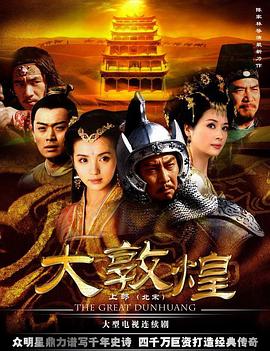 无双赘婿开局就被娘子推上台 封面图