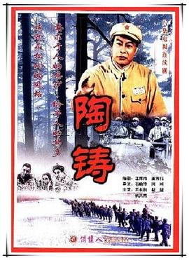 In the SOOP SVT Ver. Season 2 封面图